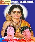 Murugan Adimai 1977 song download